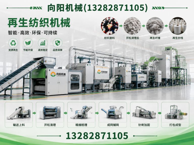 湖州液压打包机展示图